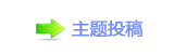﹖鍞廬鱧䡲