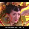 澳门彩开奖结果+开奖直播资料