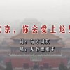 今晚澳门开奖结果开奖记录表65期图片及价格查询