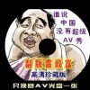 澳门6合开彩开奖网址2023年3月1日